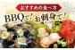 【平戸フィーバーの火付け役】平戸瀬戸物語【平戸市 / 平戸瀬戸市場協同組合】 