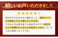 【平戸フィーバーの火付け役】平戸瀬戸物語【平戸市 / 平戸瀬戸市場協同組合】 