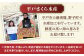 【平戸フィーバーの火付け役】平戸瀬戸物語【平戸市 / 平戸瀬戸市場協同組合】 