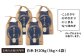 【ミネラル豊富な平戸米】平戸の潮風で育った米 計60kg（20kg/回） 平戸市 / 平戸瀬戸市場協同組合 