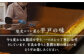 【希少な逸品】平戸蔦屋 特製 五三焼 カステラ「譲」1本（約400g）×12回 平戸市 / つたや總本家 