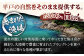 【旨味を凝縮】旬鮮平戸干物種詰合せ（×6回） 平戸市 / 森崎水産 