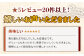 【旨味を凝縮】旬鮮平戸干物種詰合せ（×6回） 平戸市 / 森崎水産 