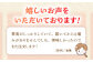 【旬真っ盛り！】平戸産 いちご「ゆめのか」250g×4P（Lサイズ〜）   苺 ストロベリー イチゴ【ひらど新鮮市場】