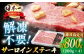 【A4ランク以上を厳選！】長崎和牛 サーロイン ステーキ 約800g（200g×4枚） 平戸市 / 萩原食肉産業 