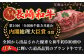 【A4ランク以上を厳選！】長崎和牛 サーロイン ステーキ 約800g（200g×4枚） 平戸市 / 萩原食肉産業 