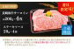 【A4ランク以上を厳選！】長崎和牛 サーロイン ステーキ 約800g（200g×4枚） 平戸市 / 萩原食肉産業 