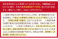【内閣総理大臣賞受賞！】長崎和牛 カルビ 焼肉用 約1200g（600g×2） 平戸市 / 萩原食肉産業 