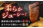 【内閣総理大臣賞受賞！】長崎和牛 ロース・カルビ 焼肉用 食べ比べ（600g×2）平戸市 / 萩原食肉産業 
