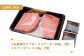 【内閣総理大臣賞受賞！】長崎和牛 ステーキ 計1.1kg 平戸市 / 萩原食肉産業 