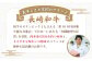 【内閣総理大臣賞受賞！】長崎和牛 ステーキ 計1.1kg 平戸市 / 萩原食肉産業 