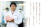 【内閣総理大臣賞受賞！】長崎和牛 ステーキ 計1.1kg 平戸市 / 萩原食肉産業 