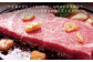 【内閣総理大臣賞受賞！】長崎和牛 ステーキ 計1.1kg 平戸市 / 萩原食肉産業 