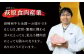 【内閣総理大臣賞受賞！】長崎和牛 ロース すきやき・しゃぶしゃぶ用 約1200g（600g×2） 平戸市 / 萩原食肉産業 