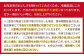 【内閣総理大臣賞受賞！】長崎和牛 ロース すきやき・しゃぶしゃぶ用 約1200g（600g×2） 平戸市 / 萩原食肉産業 