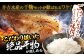 【創業90年の匠の味】平戸 干物 5種セット 計16枚/回【井吉水産】 