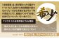 【創業90年の匠の味】平戸 干物 5種セット 計16枚/回【井吉水産】 