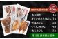 【創業90年の匠の味】平戸 干物 5種セット 計16枚/回【井吉水産】 