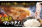 【創業90年の匠の味】平戸 干物 5種セット 計16枚/回【井吉水産】 
