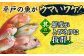 朝獲れ！平戸地魚詰合せ定期便 平戸市 / 平戸瀬戸市場協同組合 