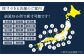オーダーメイド ツーパンツ or ３ピース お仕立券「生地：10manTH COMFORT」【アリエス株式会社】 