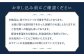 オーダーメイド ツーパンツ or ３ピース お仕立券「生地：10manTH COMFORT」【アリエス株式会社】 