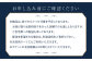 【オーダーメイド】オーダースーツ「生地：10manTH COMFORT」お仕立券【アリエス株式会社】 