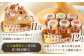 「贅沢スイーツが毎月届く！」大人の スイーツ 定期便 【心優-CotoyuSweets-】 