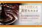 オレンジチョコ フルーツ ビターな味 スイーツ ギフト お返し お礼  フルーツチョコ