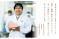 【内閣総理大臣賞受賞！】長崎和牛 ロース 焼肉用 約600g 平戸市 / 萩原食肉産業 