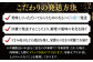 【内閣総理大臣賞受賞！】長崎和牛 ロース 焼肉用 約600g 平戸市 / 萩原食肉産業 