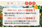 【先行予約】【季節限定】【栽培期間中農薬不使用】根獅子 びわ 250g（5〜6個）×4P 平戸市 / しげさん農園 