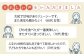 【先行予約】【季節限定】【栽培期間中農薬不使用】根獅子 びわ 250g（5〜6個）×4P 平戸市 / しげさん農園 