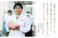 【内閣総理大臣賞受賞！】長崎和牛 ロース すきやき ・ しゃぶしゃぶ用 約600g 平戸市 / 萩原食肉産業 