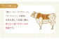 【内閣総理大臣賞受賞！】長崎和牛 ロース すきやき ・ しゃぶしゃぶ用 約600g 平戸市 / 萩原食肉産業 