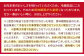 【内閣総理大臣賞受賞！】長崎和牛 ロース カルビ 焼肉用 食べ比べ（300g×2） 平戸市 / 萩原食肉産業 