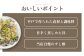 【小分けパックで便利】簡単！まぜ寿司セット（ご飯の具100g×5P すし酢720ml）【キッコータ醤油・南部物産】 