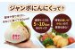 【先行予約】【季節限定】【安心安全！ホクホク食感】ジャンボにんにく 【約2.0kg】平戸市/しげさん農園 