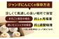 【先行予約】【季節限定】【安心安全！ホクホク食感】ジャンボにんにく 【約2.0kg】平戸市/しげさん農園 