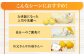 【先行予約】【最高糖度15度で甘味たっぷり】平戸産 メロン（イエローキング）【合計5kg前後（3～6玉）】 