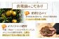 【先行予約】【とろける果汁と爽快な風味】平戸夏香・ジュースセット 【平戸市/善果園】 