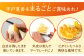 【先行予約】【とろける果汁と爽快な風味】平戸夏香・ジュースセット 【平戸市/善果園】 