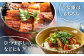 超特大おうごんうなぎ蒲焼き【200～250g×1尾、タレ付き】 うなぎ 鰻 ウナギ 土用丑の日 九州産 蒲焼 かばやき  