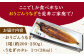 超特大おうごんうなぎ蒲焼き【200～250g×1尾、タレ付き】 うなぎ 鰻 ウナギ 土用丑の日 九州産 蒲焼 かばやき  