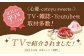 【とろっと甘いマンゴーがどっさり】完熟マンゴーチーズタルト 1ホール(14cm)【心優-CotoyuSweets-】