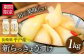 【先行予約】【旬の美味しさ！】平戸産新らっきょう漬け【1kg】平戸市/キッコータ醤油・南部物産 