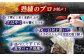 【先行予約】【漁師直送だから鮮度抜群！】今が旬のヤリイカ（沖漬け付）2～4杯 約450g 平戸市 / 漁師の店 満月 