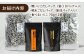 【在庫ゼロ】【いりこを作って70年！】いりこ屋の贅沢いりこ尽くし 【平戸市 / 末弘丸】 