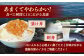 【先行予約】【漁師直送だから鮮度抜群】 今が旬の ヤリイカ （沖漬け付）4～8杯 平戸市 / 漁師の店 満月 