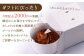 【甘いものが苦手な方にもおすすめ】ほろにがティラミスタルト 1ホール(14cm)【心優-CotoyuSweets-】